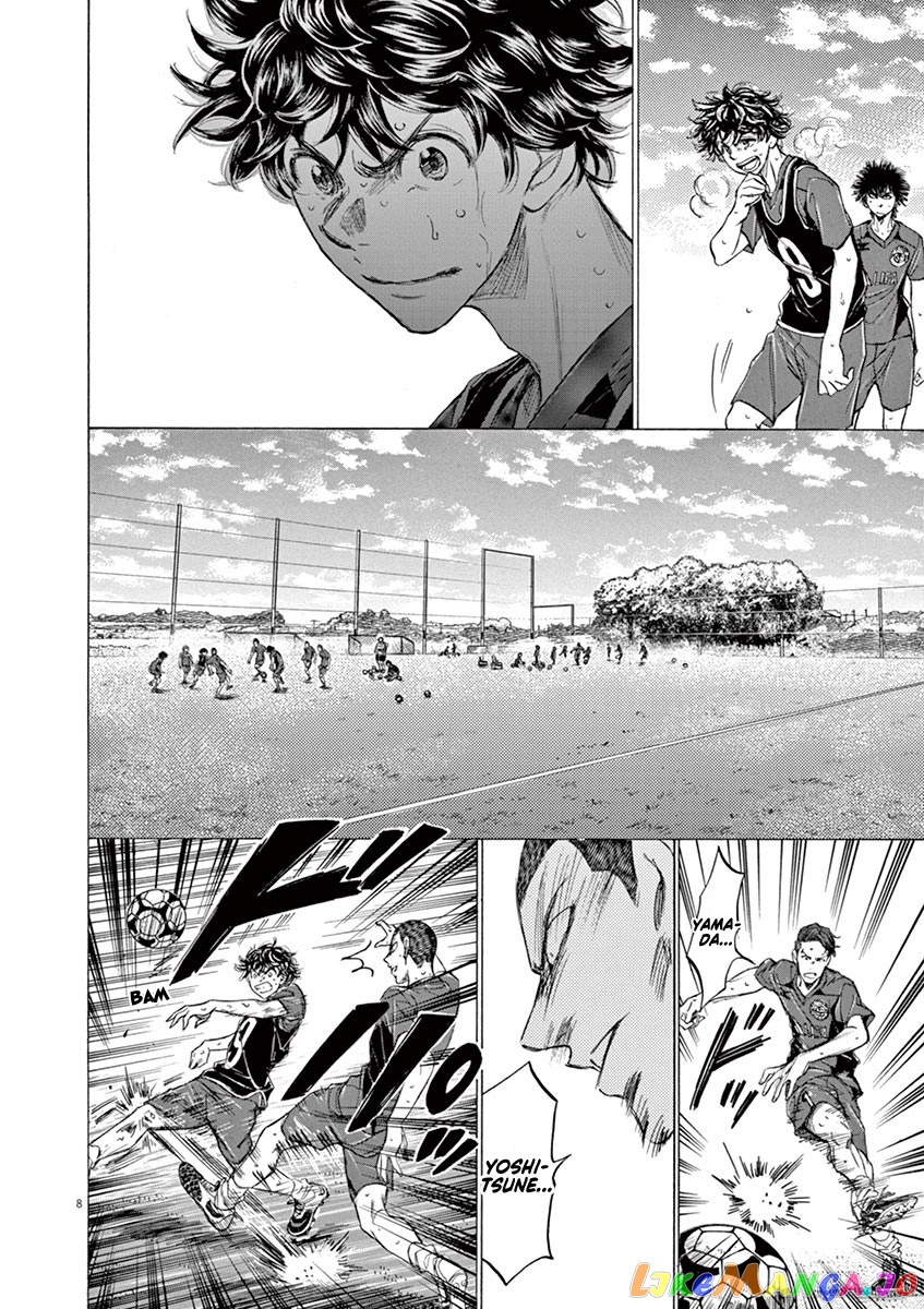 Ao Ashi, Chapter 125 image 09